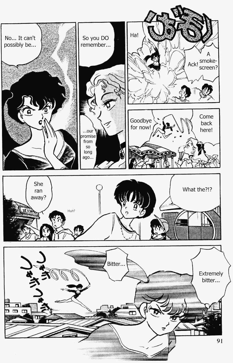 Ranma 1/2 Chapter 339 7